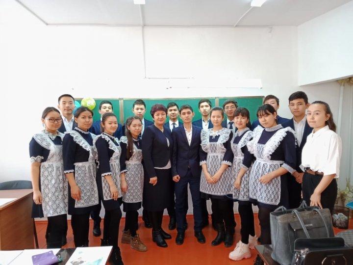1 декабря