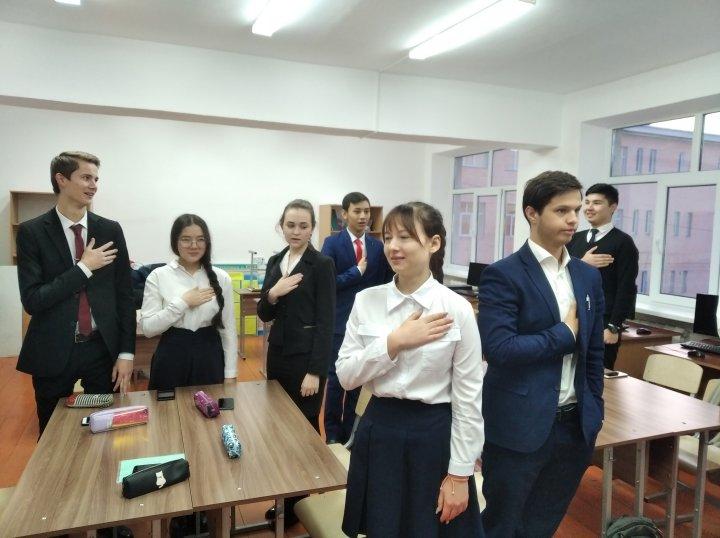 1 декабря