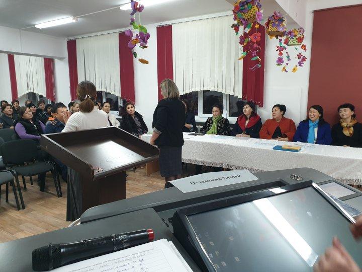 Родительское собрание